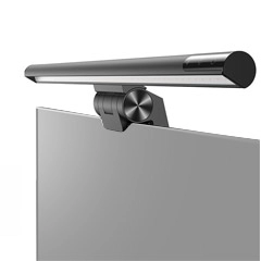 LAMPE ZA MONITOR 
