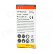baterija za nokia lumia 820 1650 mah.-bat-nok-lumia-820-19539-18045-53673.png