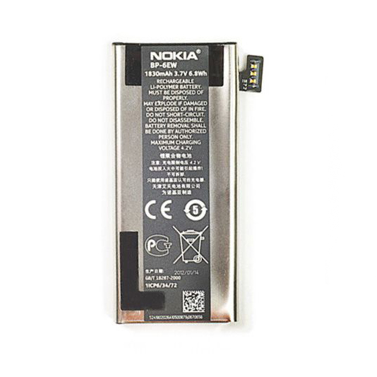 baterija za nokia bp-6ew (900) 1830 mah.-baterija-nokia-bp-6ew-900-99077-38838-89823.png