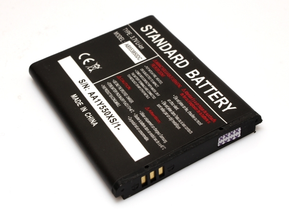baterija za samsung g810 900 mah.-bat-sam-g810-38585.png