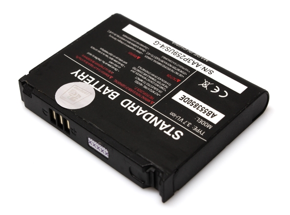 baterija za samsung i900 1500 mah.-bat-sam-i900-38586.png