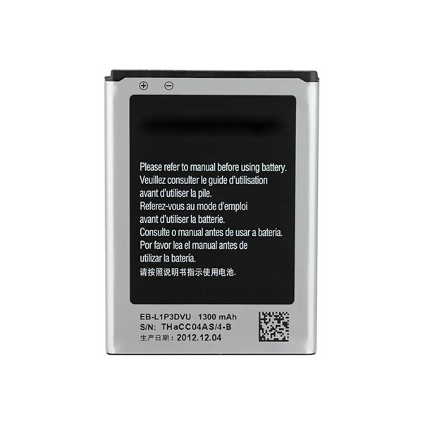 baterija za samsung s6810 1450 mah-baterija-samsung-s6810-27929-38890-60672.png