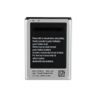 baterija za samsung s6810 1450 mah-baterija-samsung-s6810-27929-38890-60672.png