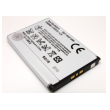 baterija se za xperia x1/ x10 (bst-41) 1500 mah.-bat-se-xperia-x1-x10-bst-41-38606.png