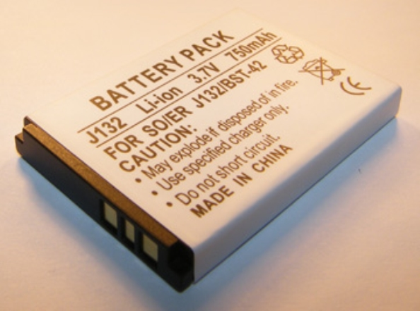 baterija se j132 920 mah.-bat-se-j132-45003.png