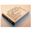 baterija se j132 920 mah.-bat-se-j132-45003.png