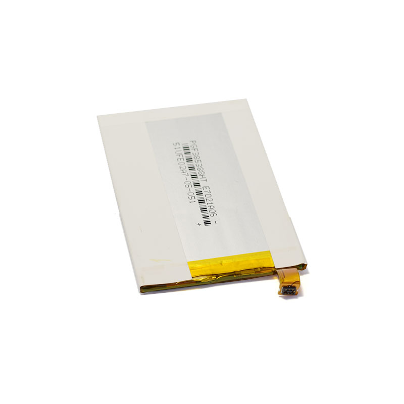baterija sony xperia e4g/ e2003 2300 mah-baterija-sony-xperia-e4g-108327-51616-96386.png