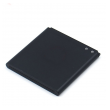 baterija za huawei u8818/ g300 1500 mah-baterija-huawei-u8818-g300-13720-38867-49274.png