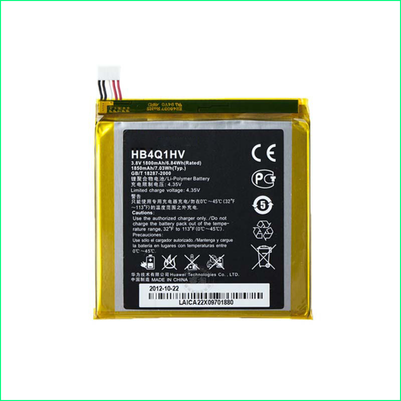baterija za huawei ascend p1/ u9200 1200 mah.-baterija-huawei-ascend-p1-u9200-15553-38864-50945.png