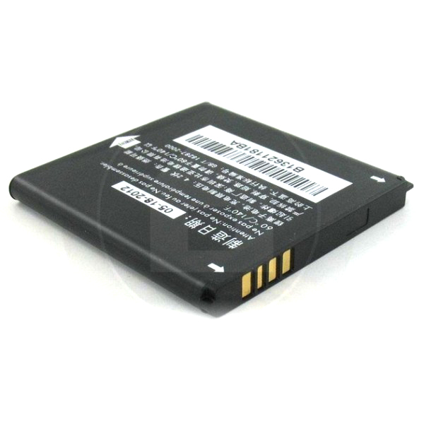 baterija za alcatel ot-997/ s800/ 5035/ c5 1680 mah.-baterija-alcatel-ot-997-s800-5035-c5-99094-38855-89839.png