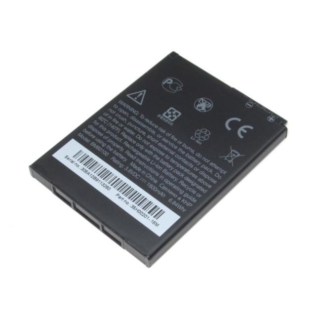 baterija za htc desire 601 1860 mah.-baterija-htc-desire-601-103527-44957-93346.png