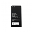 baterija za huawei y5/ y560/ y625/ y550 ascend/ c8816  2000 mah-baterija-huawei-y5-y560-y625-y550-103530-44960-93349.png