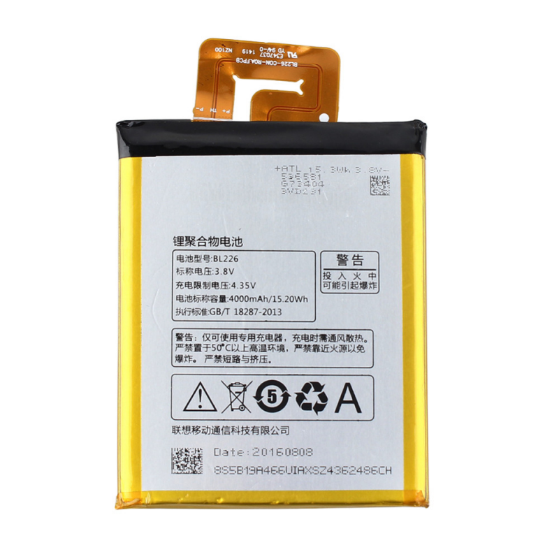 baterija za lenovo s860/ bl226 4000 mah.-baterija-lenovo-s860-bl226-103536-44972-93355.png