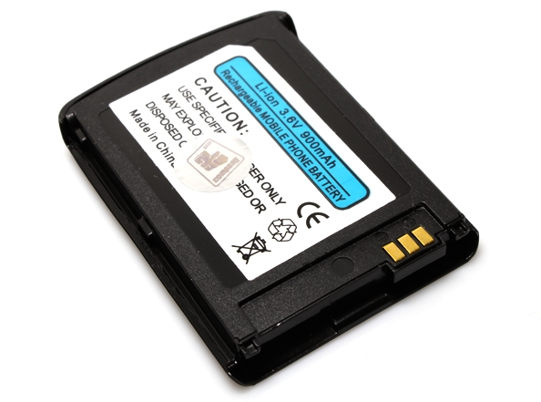 baterija za lg ku800 900 mah.-bat-lg-ku800-38538.png