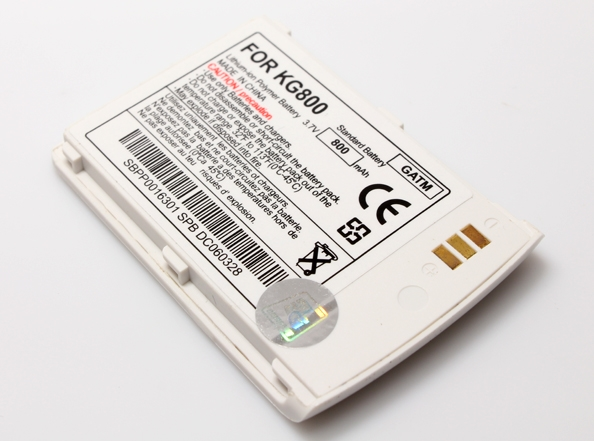 baterija za lg kg800 bela 800 mah.-bat-lg-kg800-bela-42276.png