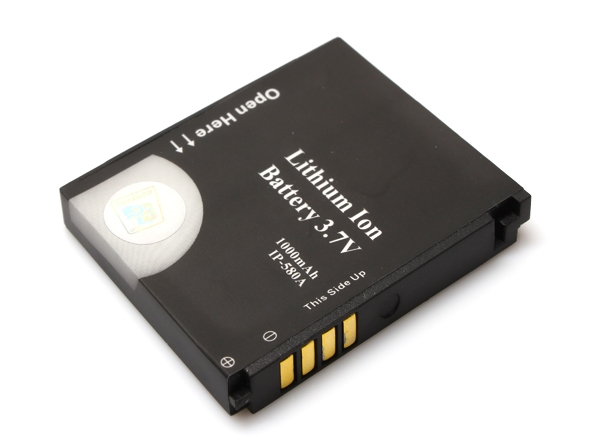 baterija za lg kp500 700 mah.-bat-lg-kp500-42196.png