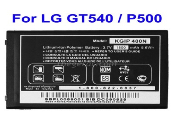 baterija za lg gt540 1300 mah.-bat-lg-gt540-47155.png