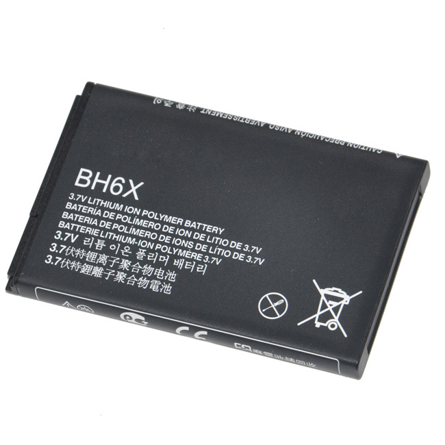 baterija za mot mb860/ me860/ artix 4g 1300 mah.-bat-mot-mb860-me860-artix-4g-15555-18044-50947.png