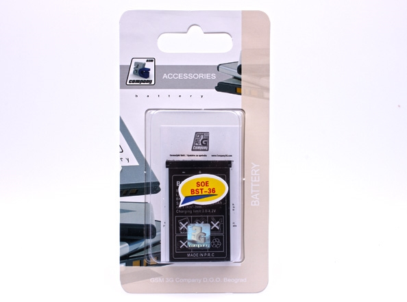 baterija eg za nokia bl-4c/ 6300 (1070 mah)-bat-eg-nok-bl-4c-46267.png