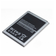 baterija eg za samsung g355/ core 2 (2000 mah)-baterija-eg-samsung-g355-core-2-103462-44398-93260.png