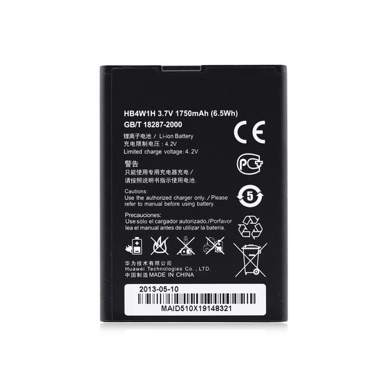 baterija eg za huawei g510/ u8836d/ y210/ g520/ y530 (1700 mah).-baterija-eg-huawei-g510-u8836d-y210-g520-y530-19093-38554-53368.png