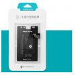 nillkin wifi charging reciever samsung s4/i9500.-nillkin-wifi-charging-reciever-samsung-i9500-s4-31456-28063-63740.png