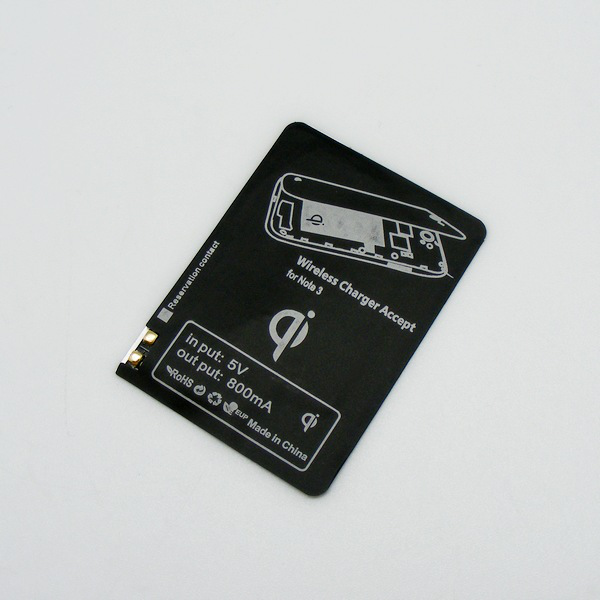 wifi charging receiver samsung note 3.-wifi-charging-receiver-samsung-note-3-34160-32608-66125.png