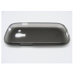 maska giulietta za samsung i9500 providno crna.-giulietta-case-sam-i9500-providno-crni-13148-50199.png
