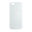 maska benks magic lollipop za iphone 6 plus bela-benks-magic-lollipop-iphone-6-beli-33982-39479-65904.png