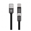 nillkin usb kabel plus 2u1 (lightning/ micro) 1,2m crni.-nillkin-usb-cable-plus-2u1-lightning-12m-crni-34370-32729-66225.png