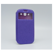 maska na preklop mercury view za samsung g925 s6 edge ljubicasta-torbica-mercury-view-samsung-g925-s6-edge-ljubicasta-32142-30296-64357.png