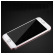 zastitno staklo diamond za samsung i9600/ s5/ g900.-tempered-diamond-glass-samsung-i9600-s5-g900-73-29162-69140-61754.png
