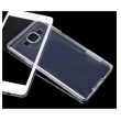 maska nillkin nature za samsung a5/ a500f transparent.-nillkin-nature-samsung-a5-transparent-31437-28193-63721.png
