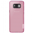 maska nillkin nature za samsung s8 plus/ g955 pink.-nillkin-nature-samsung-s8-plus-g955-pink-105026-46296-94265.png