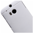 maska nillkin super frosted shield za htc one m8 bela.-nillkin-super-frosted-shield-htc-one-m8-white-23639-16480-56988.png