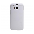 maska nillkin super frosted shield za htc one m8 bela.-nillkin-super-frosted-shield-htc-one-m8-white-23639-16481-56988.png