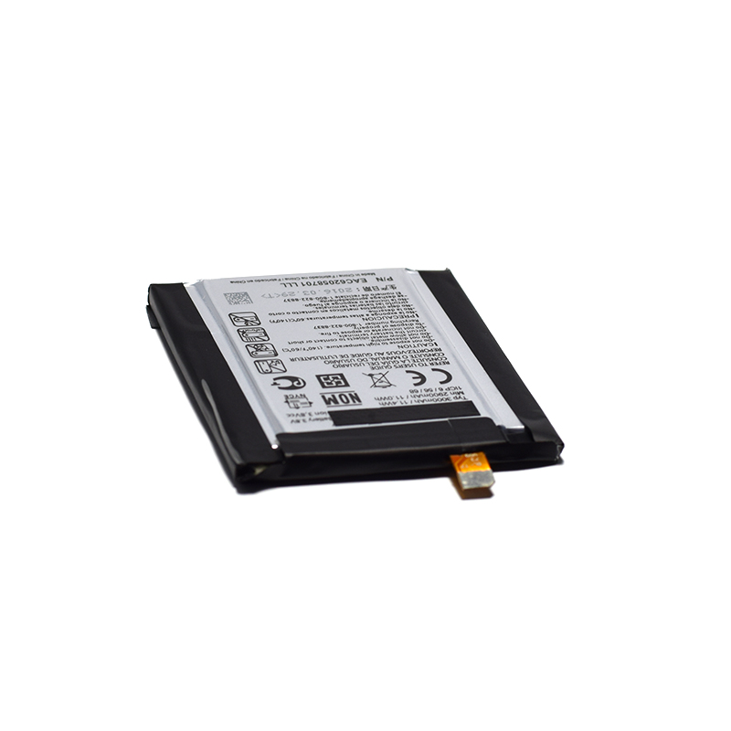 baterija five stars za lg g2 2900 mah-baterija-five-stars-lg-g2-102179-41999-92337.png