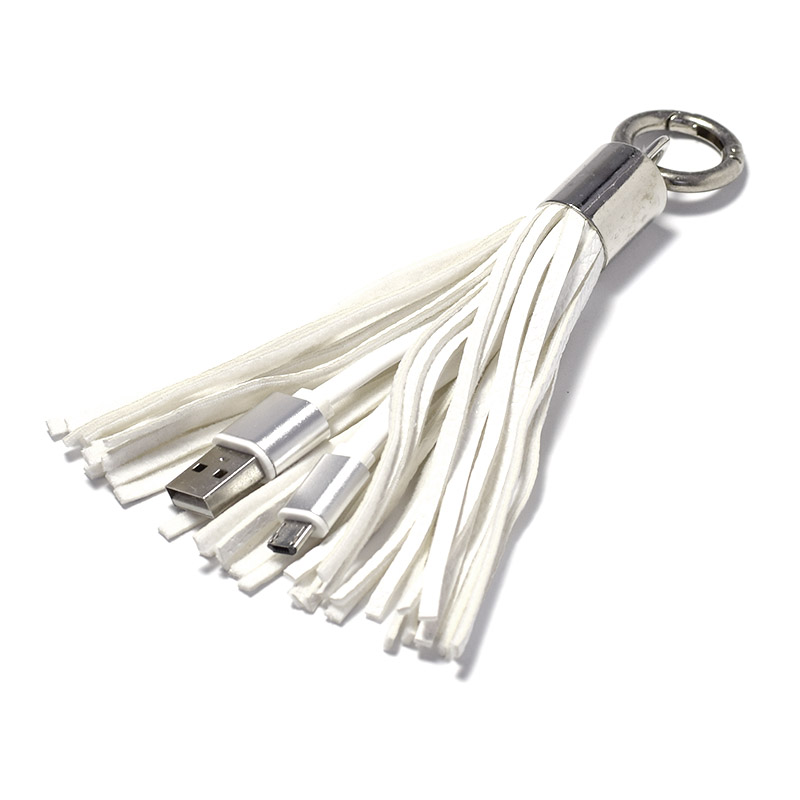 kabel sa priveskom micro usb beli.-data-kabel-sa-priveskom-micro-usb-beli-105856-46994-94844.png