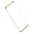zastitno staklo baseus 3d za samsung s8/ g950 zlatno.-baseus-3d-tempered-glass-samsung-s8-g950-zlatno-107228-48920-95514.png