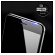 zastitno staklo 5d full cover za huawei honor 9 belo.-tempered-glass-5d-full-cover-huawei-honor-9-belo-110050-54968-97772.png