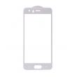 zastitno staklo 5d full cover za huawei honor 9 belo.-tempered-glass-5d-full-cover-huawei-honor-9-belo-110050-54969-97772.png