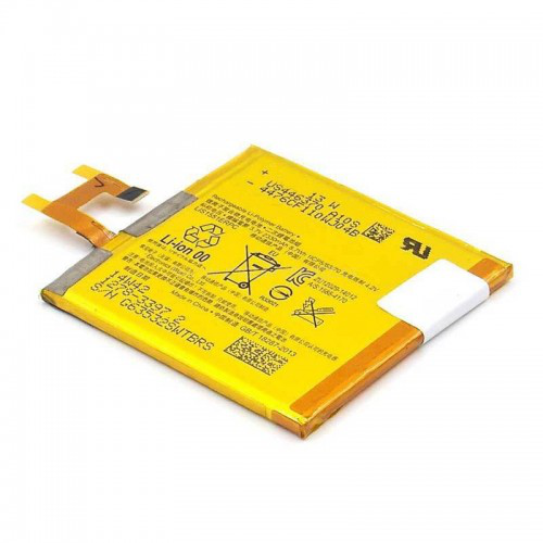 baterija za sony xperia m2 aqua/ d2403 2330 mah.-baterija-sony-xperia-m2-aqua-d2403-112163-76788-100469.png