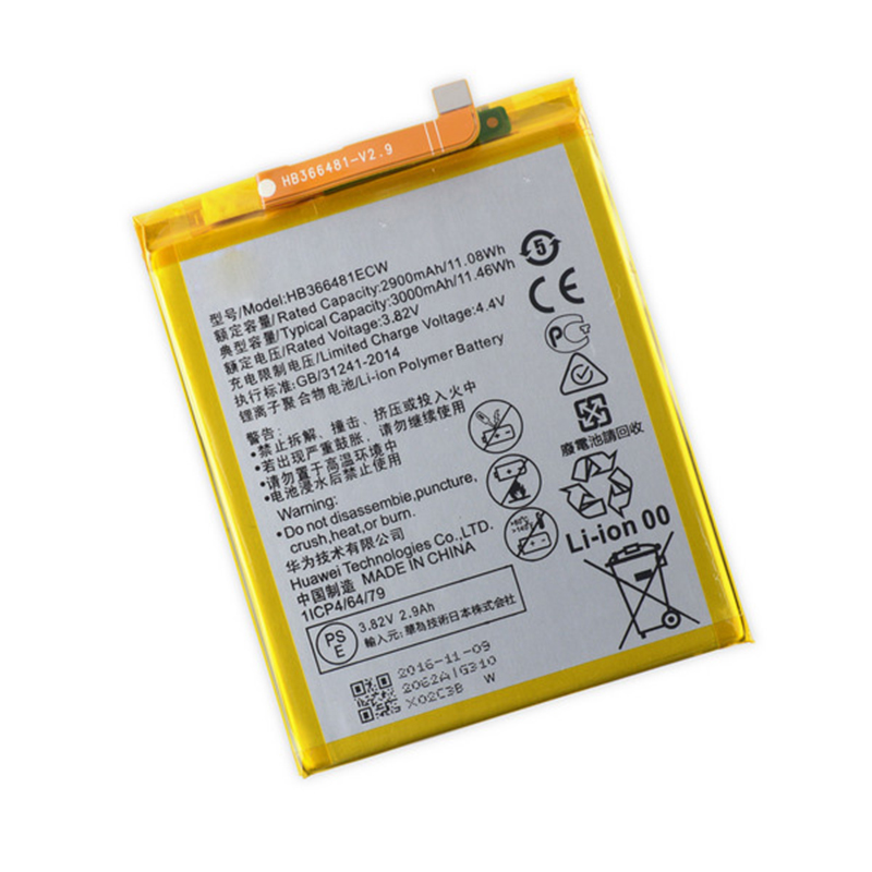 baterija eg za huawei y6 pro (2017)/ enjoy7/ enjoy 6s (3900 mah)-baterija-eg-huawei-y6-pro-2017-enjoy7-enjoy-6s-113900-75363-103175.png