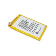 baterija eg za zte blade a512 (2540 mah).-baterija-eg-zte-blade-a512-113908-75373-103198.png
