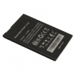 baterija eg za tesla 3.3 lite-baterija-eg-tesla-33-lite-113907-75405-103197.png