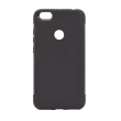 maska sherd tpu za xiaomi redmi note 5a prime crna-sherd-tpu-case-xiaomi-redmi-note-5a-prime-crna-115061-68533-104917.png