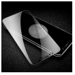 zastitno staklo 5d full cover za iphone xs max/ 11 pro max crno-tempered-glass-5d-full-cover-iphone-xs-max-crno-116342-71785-106680.png