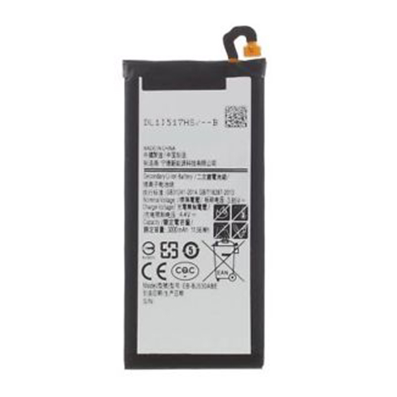 baterija eg za samsung a5(2017)/ a520f/ j5(2017)/ j530 eu (3000 mah)-baterija-eg-samsung-j5-j530-2017-eu-117302-75399-107956.png