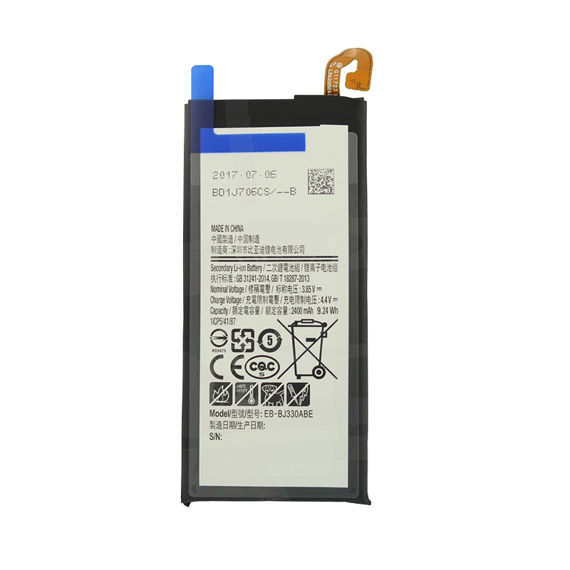 baterija eg za samsung g570f/ j5 prime eb-bg570abe (2400 mah)-baterija-eg-samsung-g570f-j5-prime-eb-bg570abe-117304-75402-107958.png