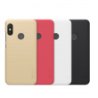 maska nillkin super frosted shield za iphone xs max crvena (sa otvorom za logo)-nillkin-super-frosted-shield-iphone-xs-max-crveni-118516-78726-109330.png